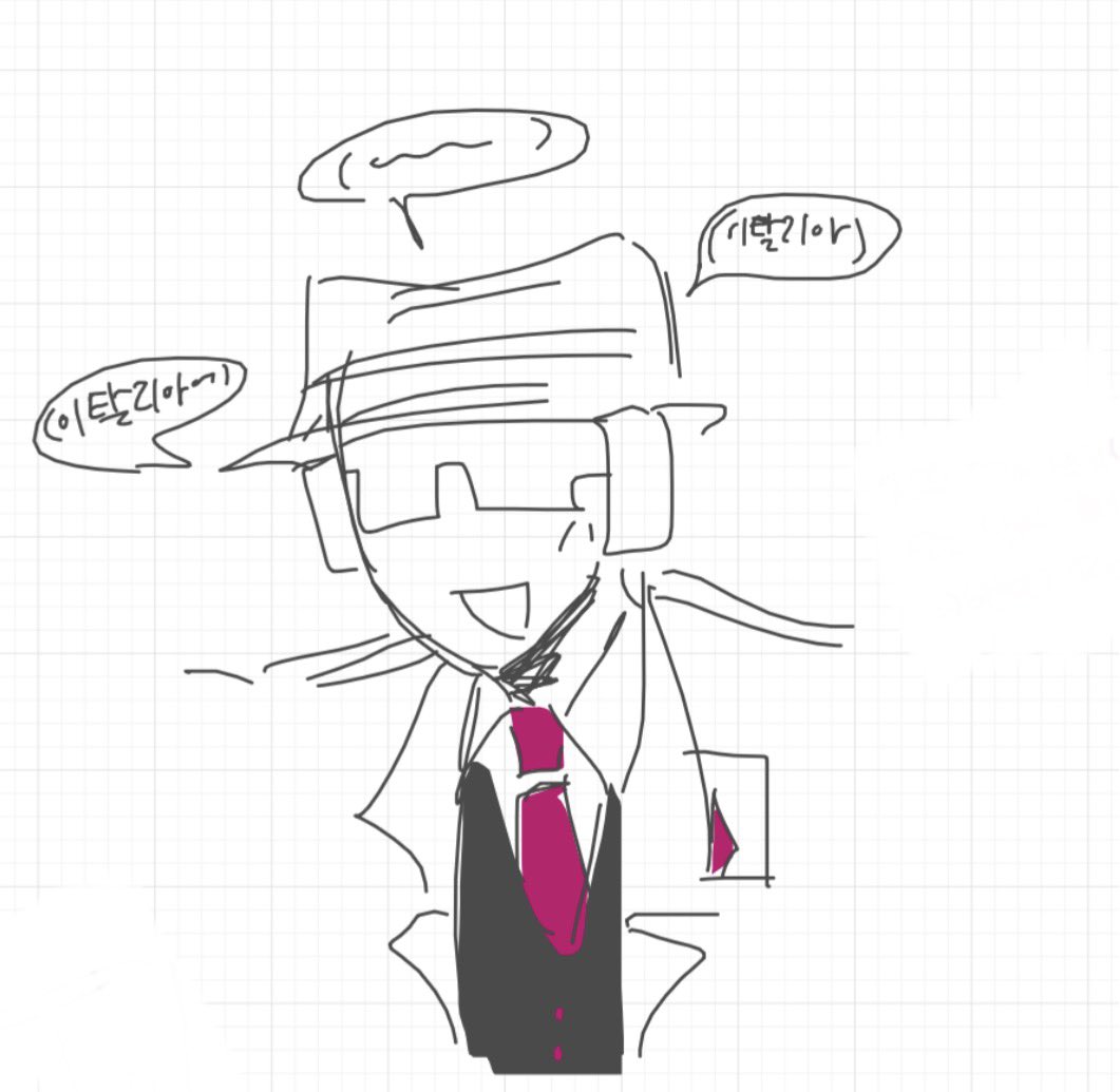 ㅌㅊㅅ주사기 tweet media