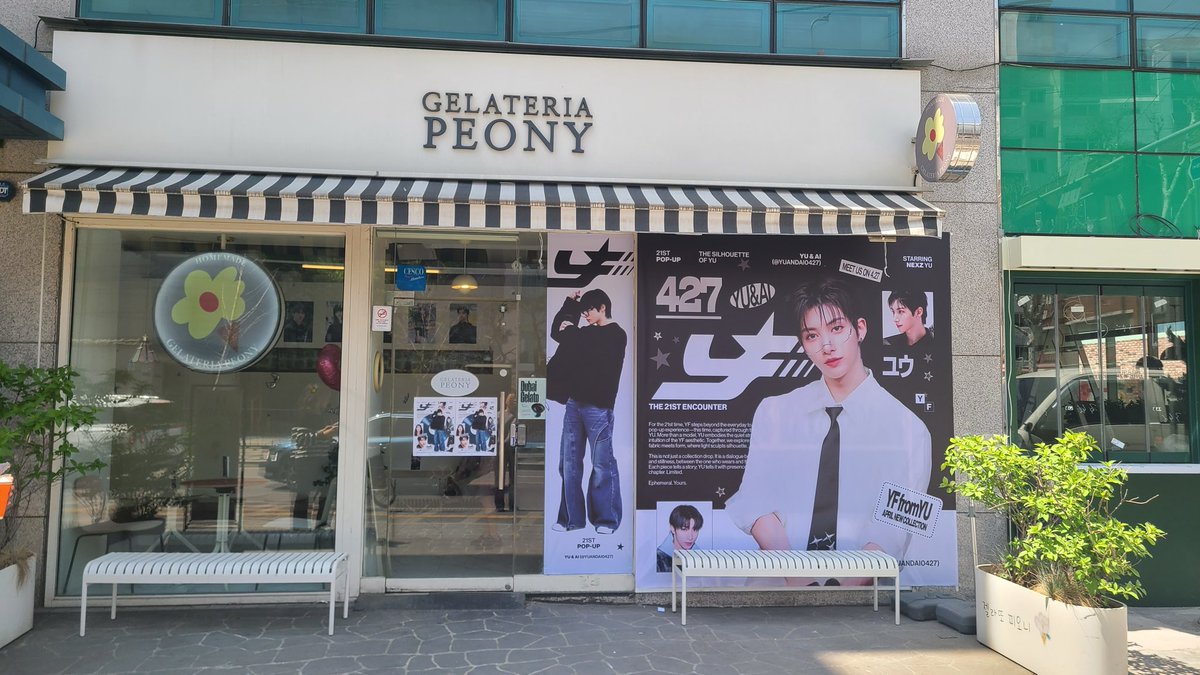 2peonymom's tweet photo. NEXZ YU 생일카페 오픈했어요

4/25(토)-29일(수)
  * 28일(화) 휴무

성내동, 올림픽공원으로 놀러오세요!! https://t.co/cBbKLR5XsA