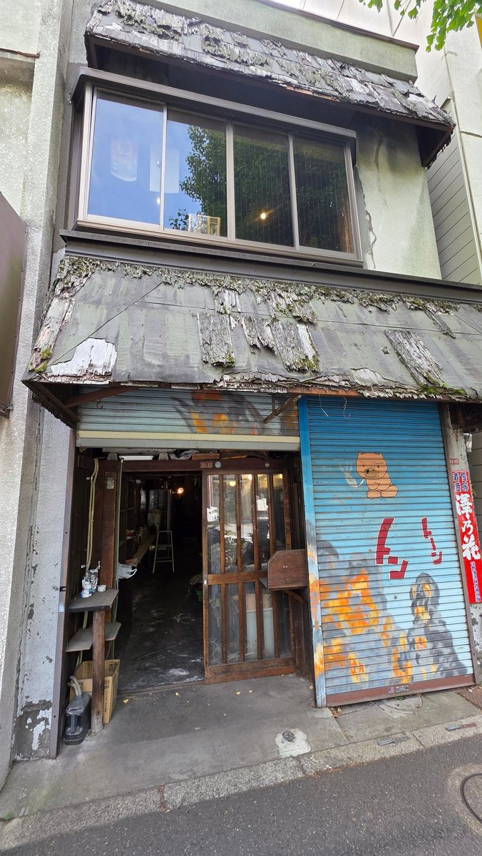 koenjilover1980's tweet photo. 惜しまれながらも3年前に閉店した新高円寺のやきとり屯。
テナントの再リースの為に片付けていたら当時のタレが！！
おいしかったなぁ～
またいいお店がはいって新高円寺がより明るくなるとうれしい https://t.co/G4ZceYtdBe