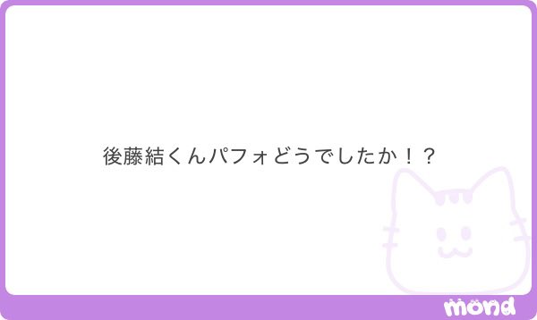 えだまめ tweet media