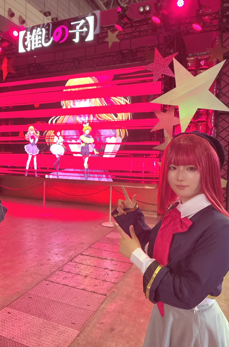 soa_cos12's tweet photo. います‼️ほんとに可愛い‼️最高‼️ https://t.co/jPX1j24c3R
