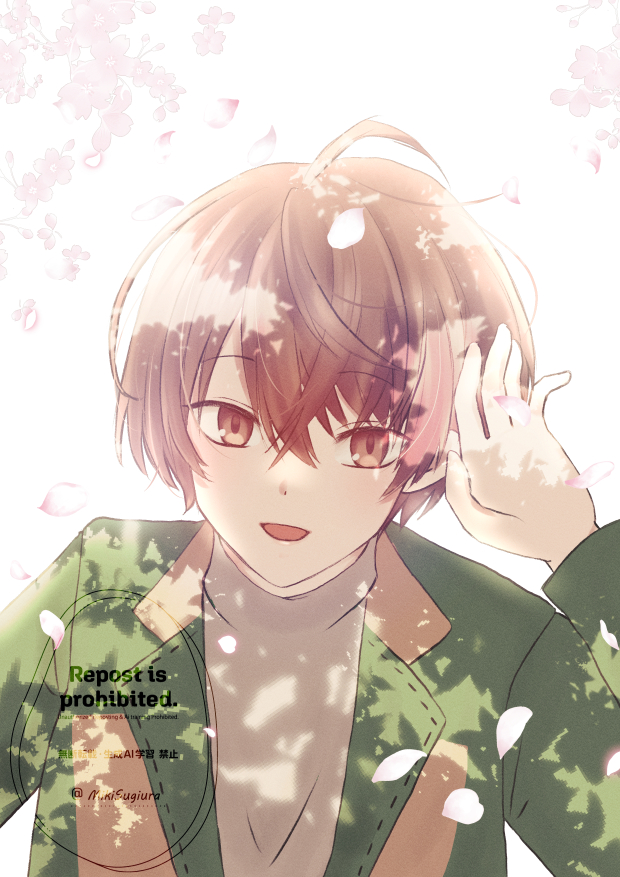 すぎうら みき tweet media