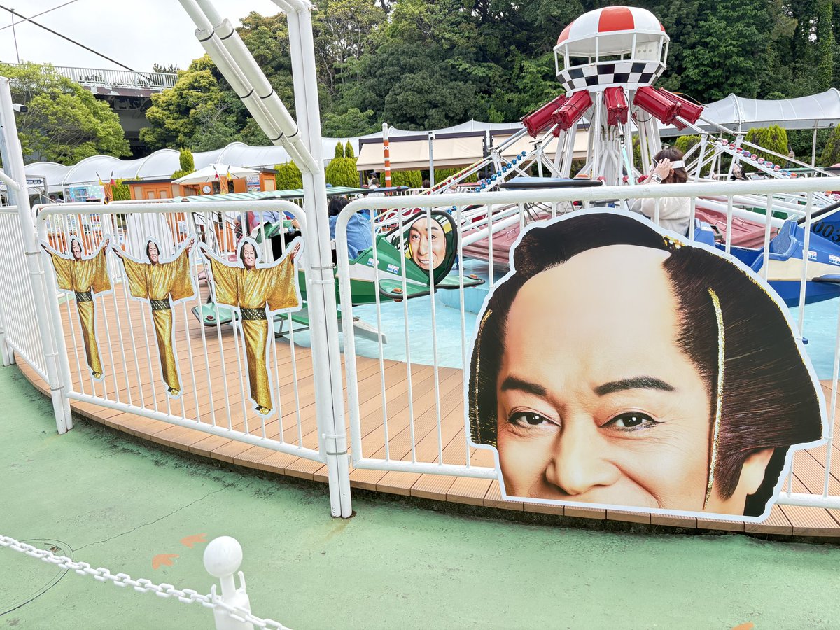 びねつ tweet media