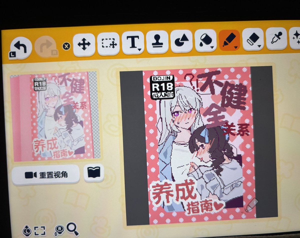 饺子猫 tweet media