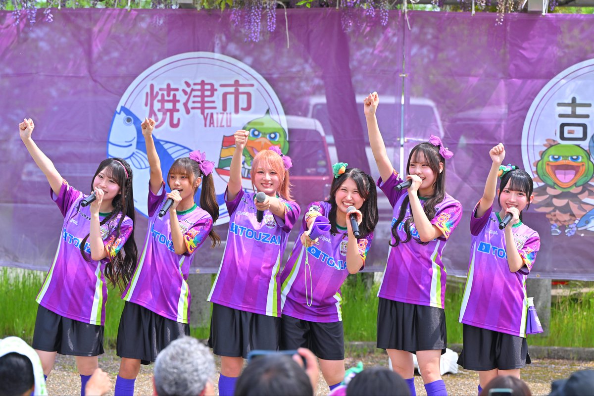 fishbowl tweet media