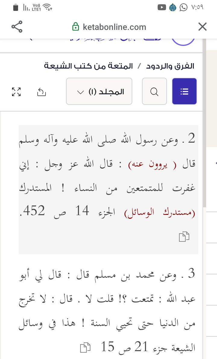 فهد أبو ورد tweet media