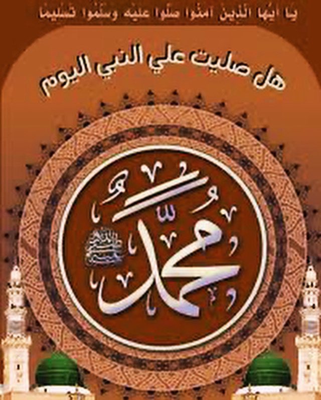 محمد كمونة 🇦🇹 🇦🇹 tweet media