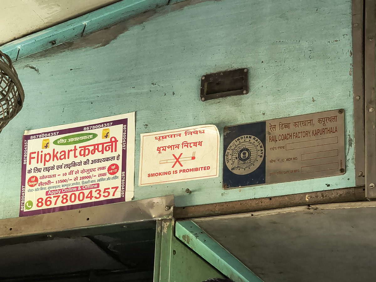 YouTuberSayan's tweet photo. @Flipkart @flipkartsupport @FlipkartEnables @FlipkartStories  I found this ad on a local train (Bwn-Rph). Is this vacancy ad is real? If yes then confirm otherwise take strict action against them. 

@LabourMinistry https://t.co/nEKuB6hoNH