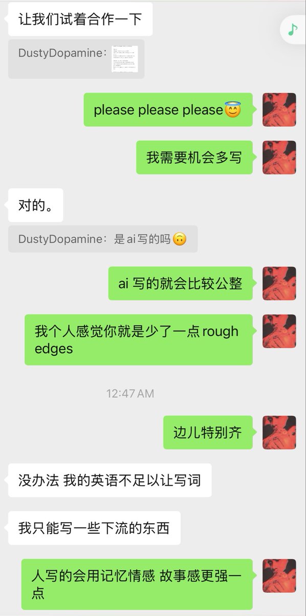 LaPetiteMorte tweet media