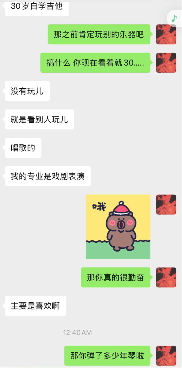 LaPetiteMorte tweet media