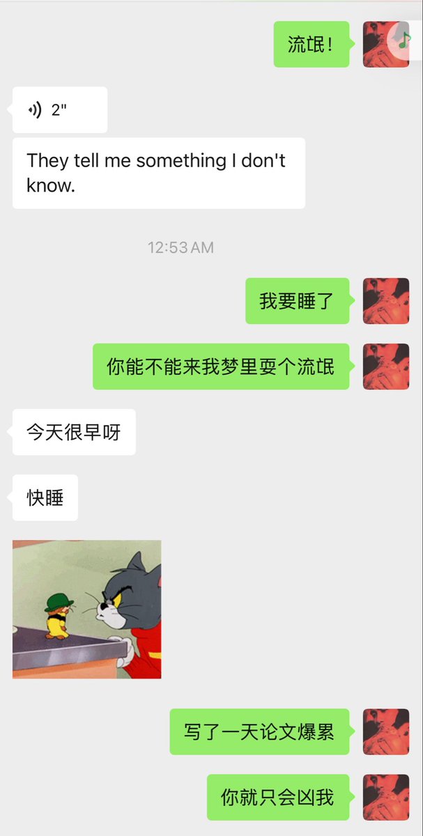 LaPetiteMorte tweet media