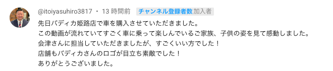 ゲンダ📣動画編集者 tweet media