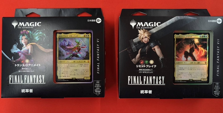 マジック：ザ・ギャザリング——FINAL FANTASY』 統率者デッキ好評販売中
