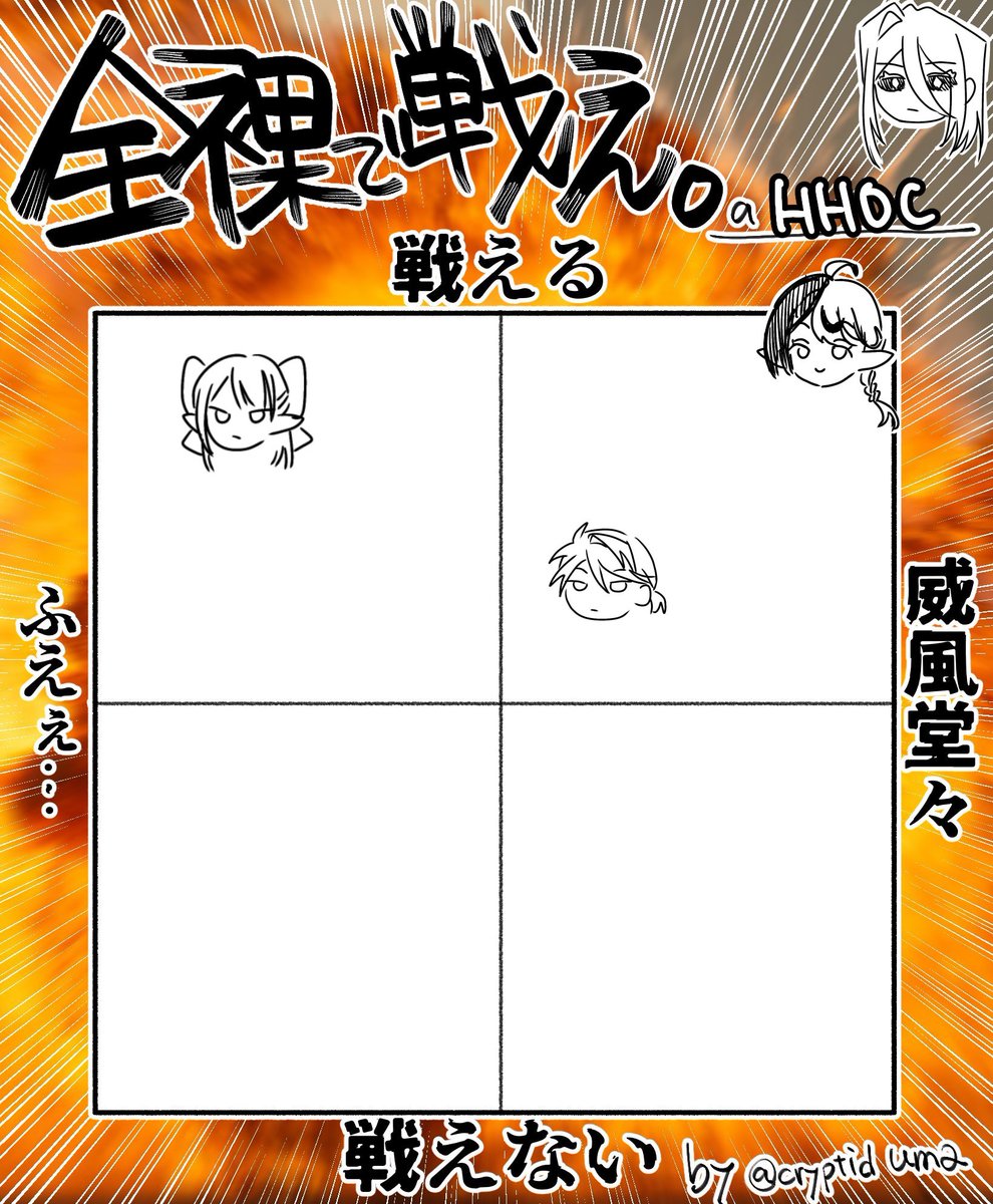 虹ノ色めい tweet media