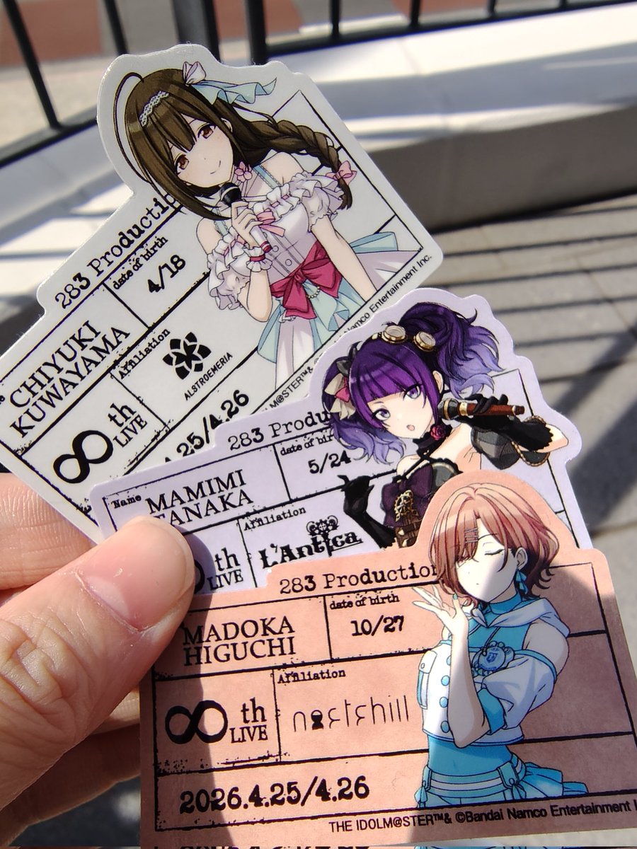 よみ(🪄❤️‍🔥ﾐｭｰﾄ推奨) tweet media