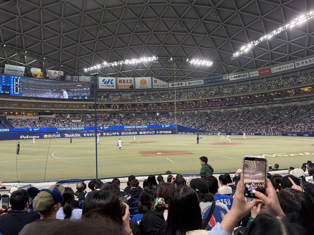 怠け者 tweet media