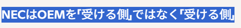 大豆2号 tweet media