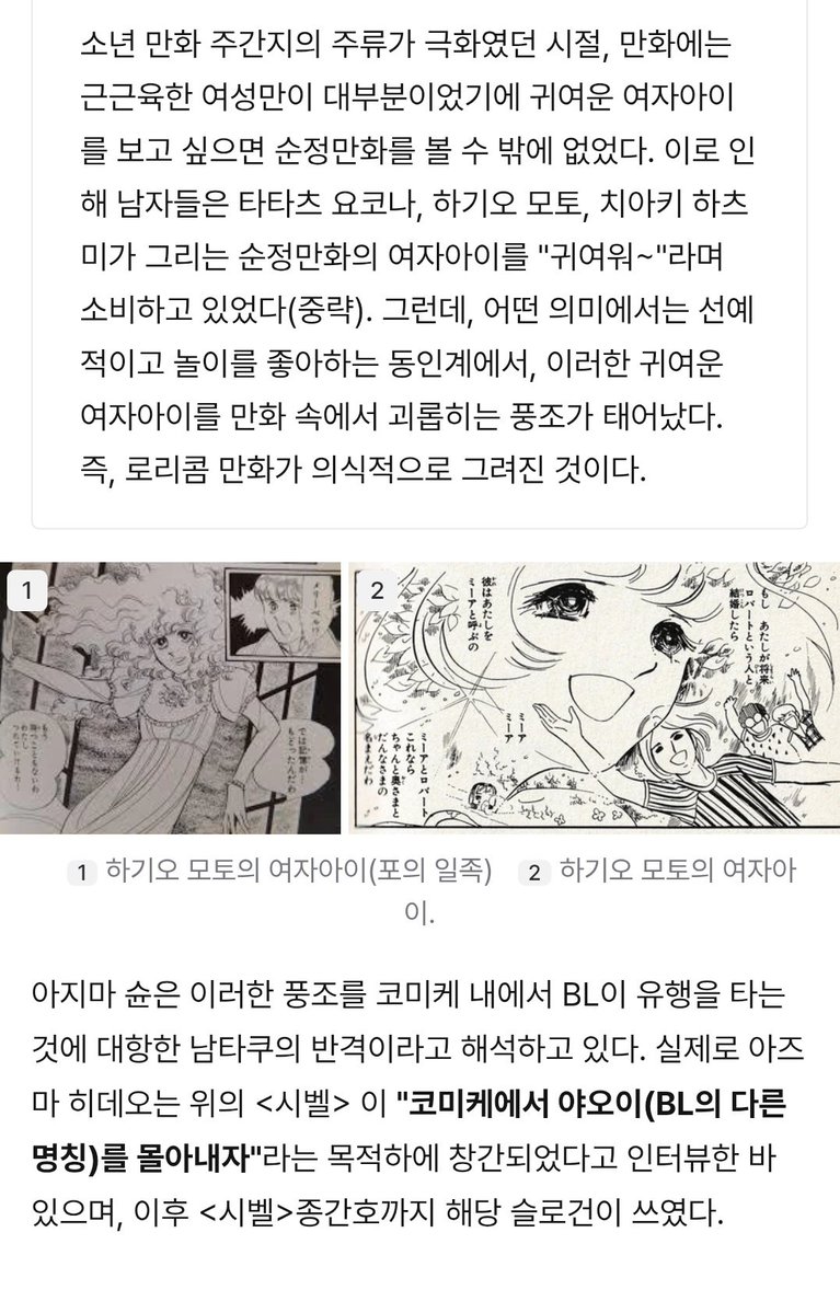 팔로하면다맞팔함 tweet media