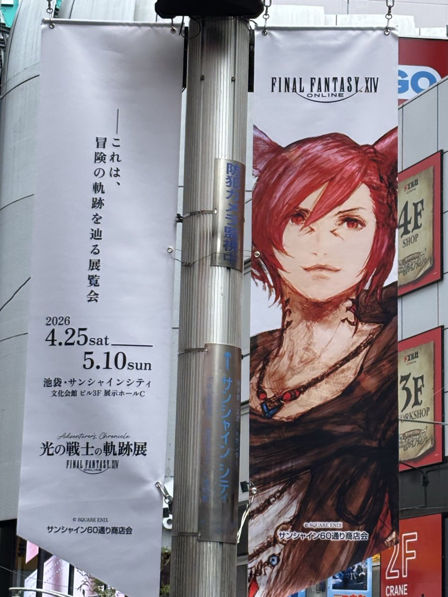 ペンテ tweet media