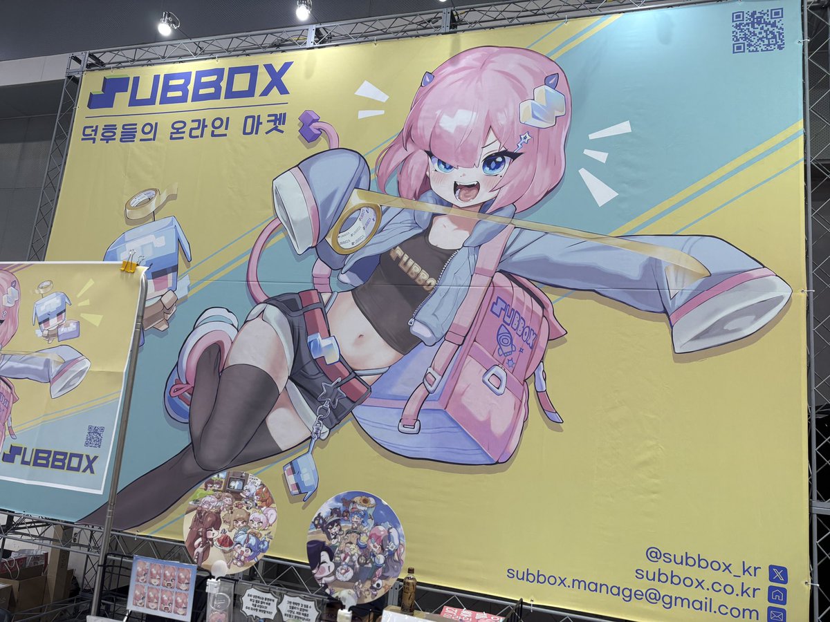 소다미 tweet media