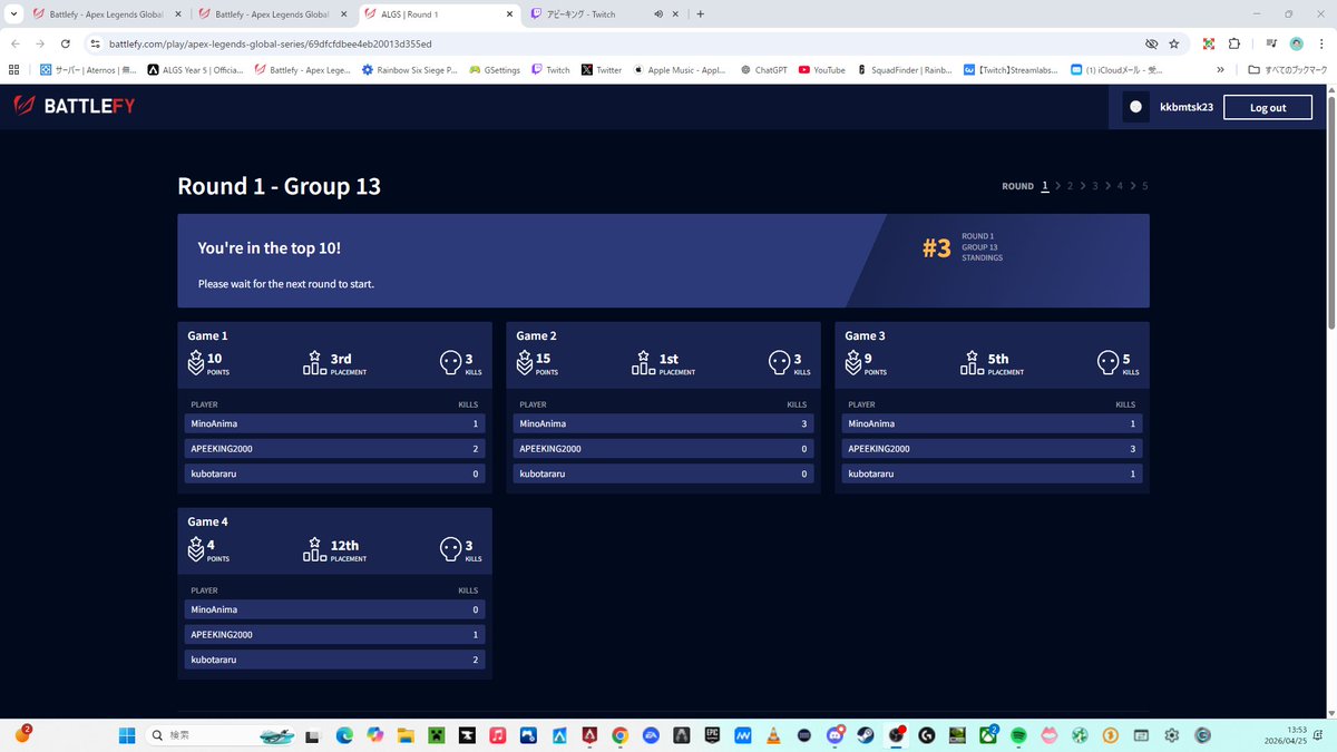 APEEKING2000 tweet media