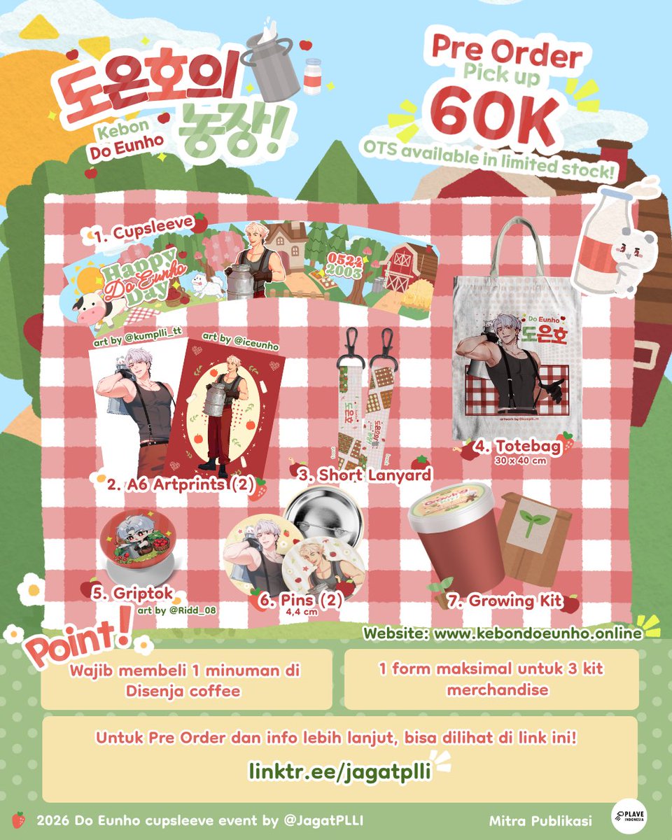 🥛Kebon Do Eunho🍎 tweet media
