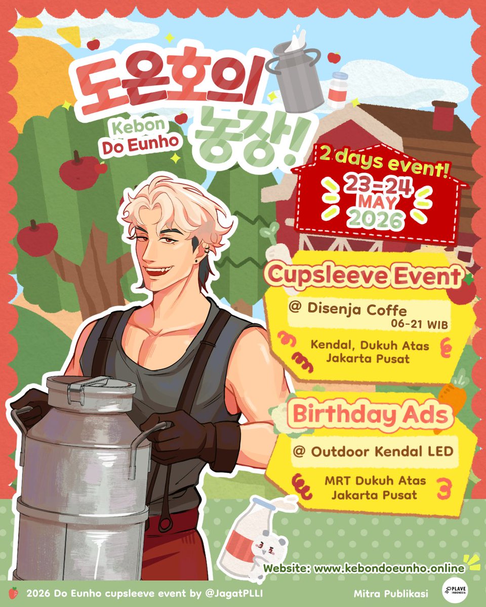 🥛Kebon Do Eunho🍎 tweet media