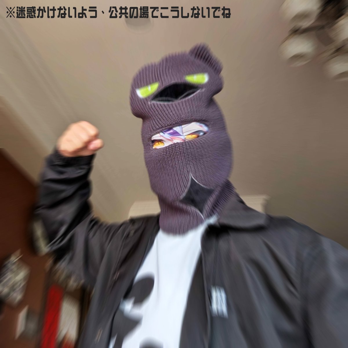 【無料配布予定】
holoXのライブ応援用に「みんなの目が描かれたハチマキ」を作りました✨
リュックに付けても、頭に巻いてもOK！
現地で一緒に盛り上がりましょう🙌

各20枚総計100枚で、当日会場周辺で気軽に声かけてくれたらお渡しします～
#SSholoX世界リペイント計画