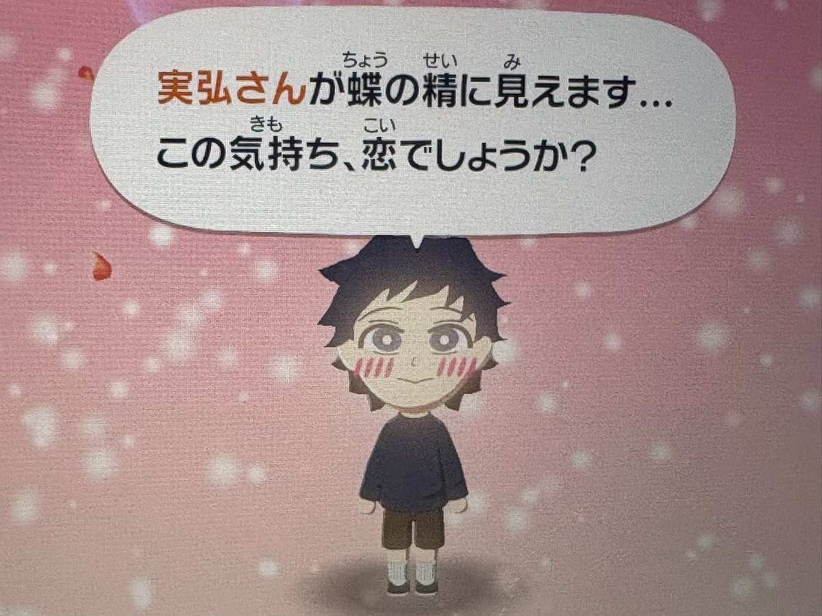 んじょ tweet media