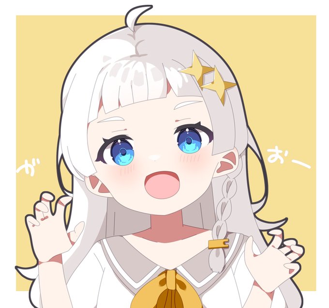 きずなあかり つぼみちゃん 
