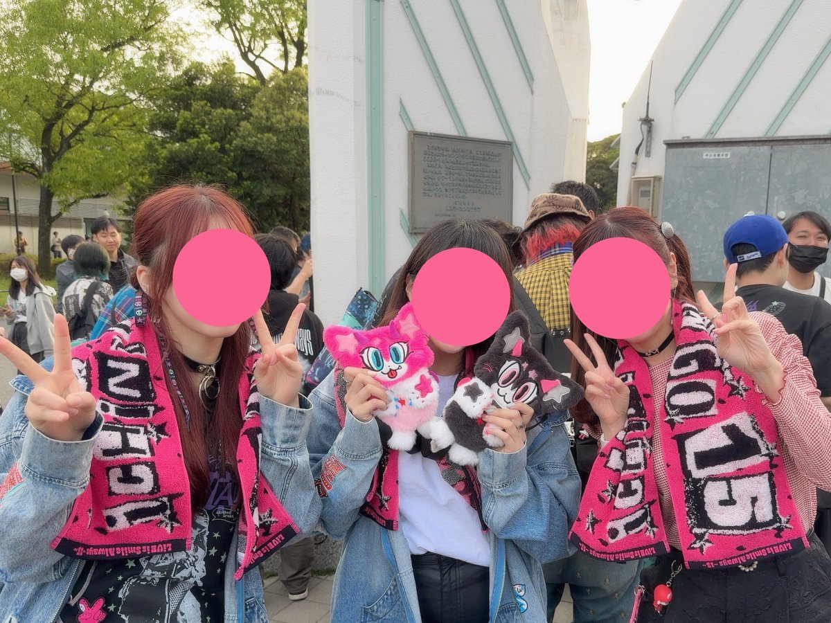 りん🍓 tweet media