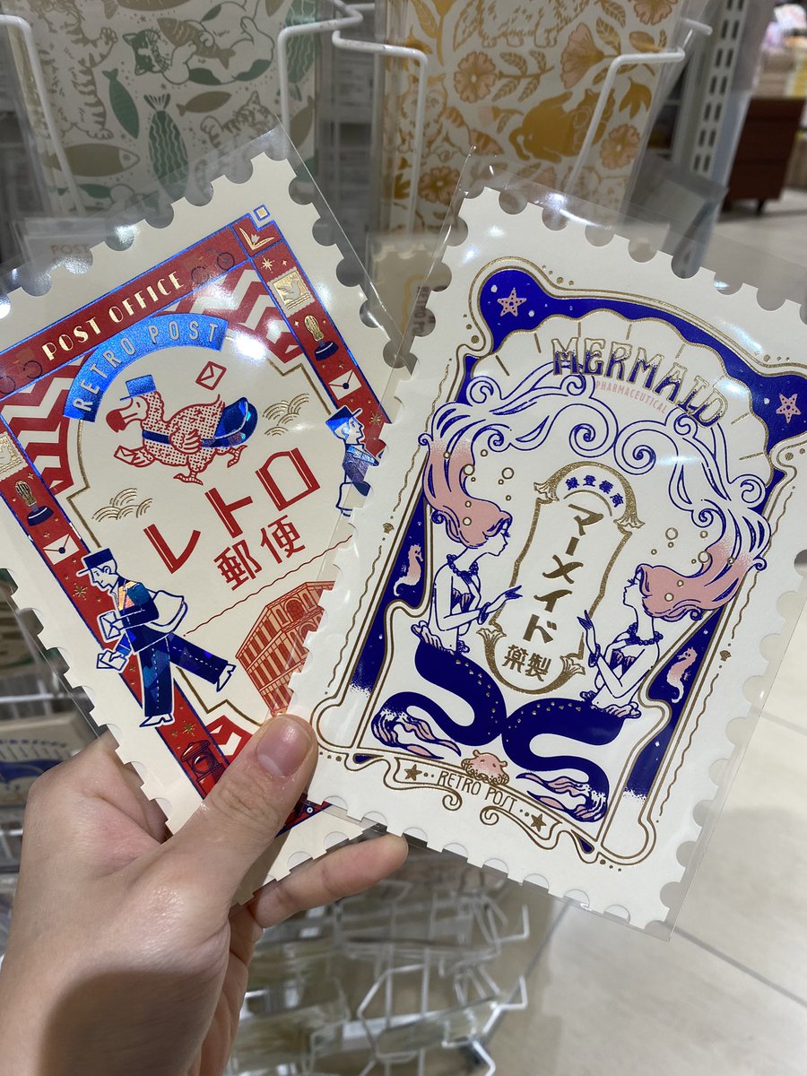 三省堂書店名古屋本店 on X: 