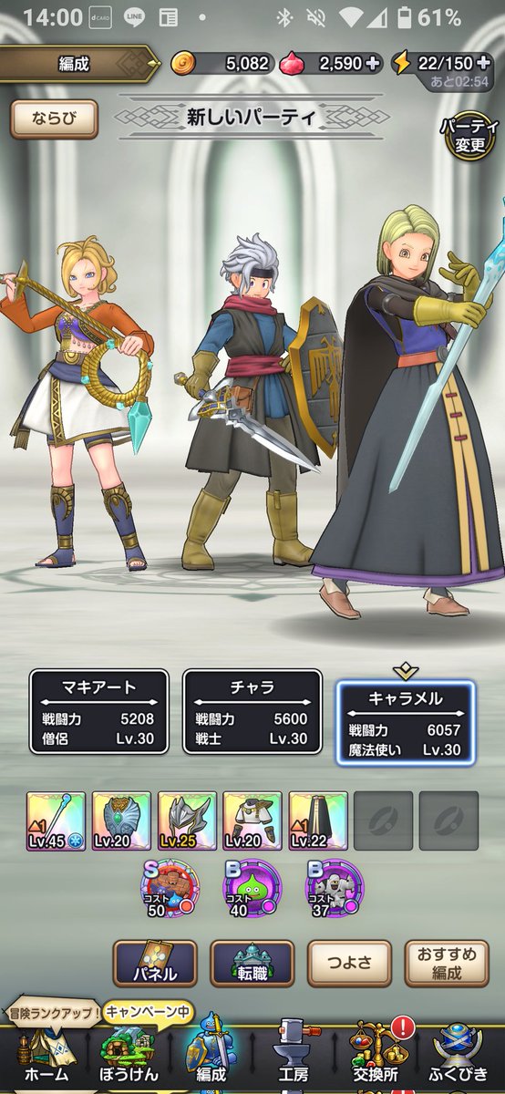 チャラ tweet media