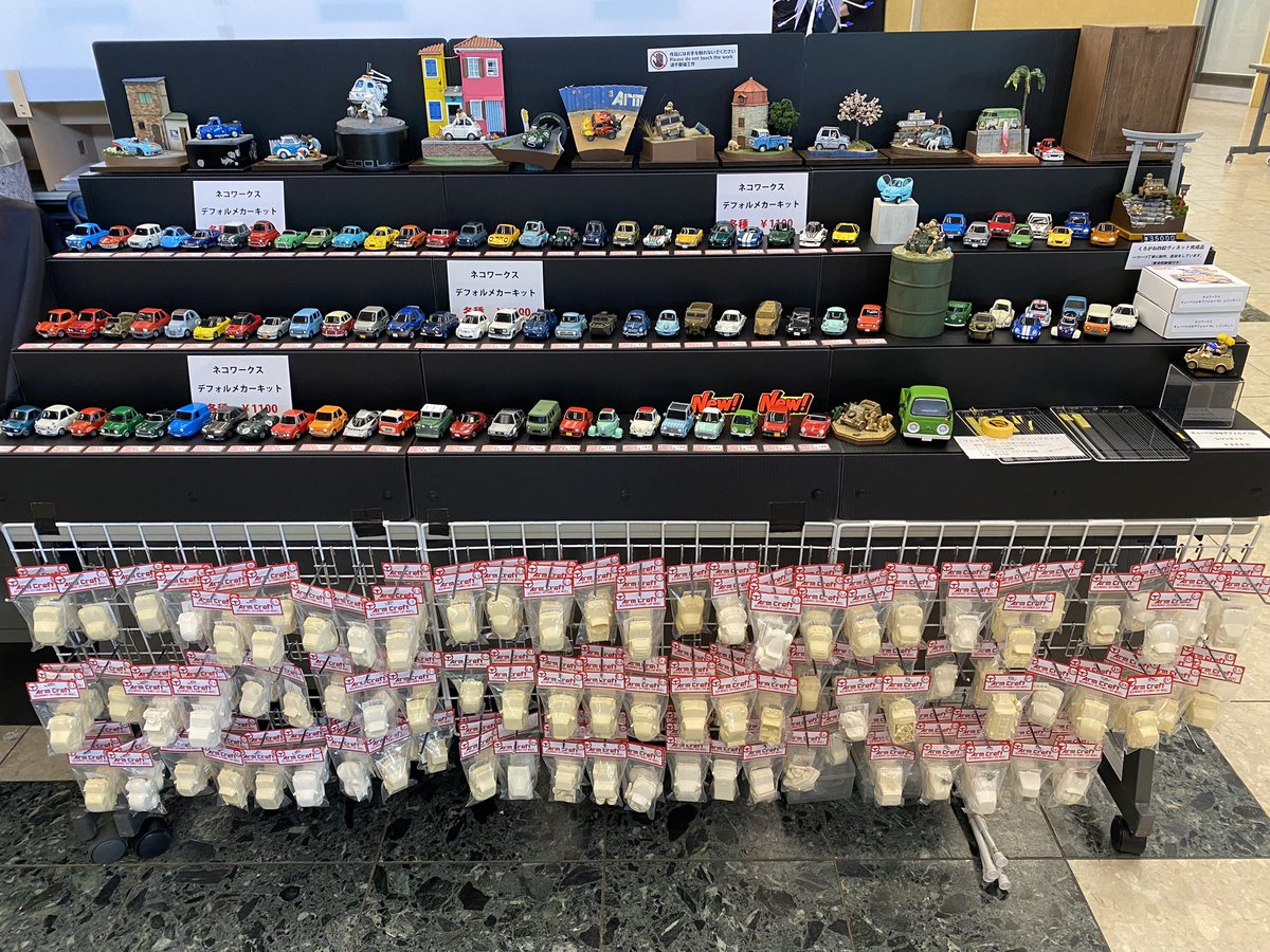 High Grade tweet media