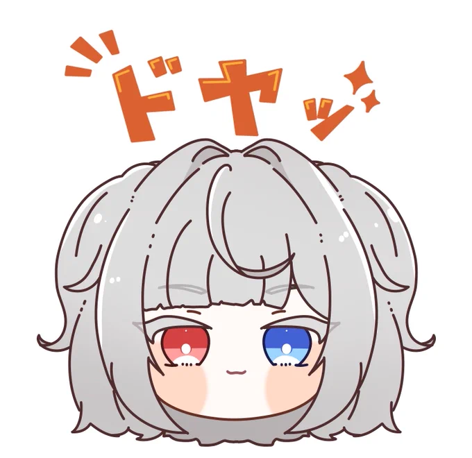 ドヤふぉびちゃん