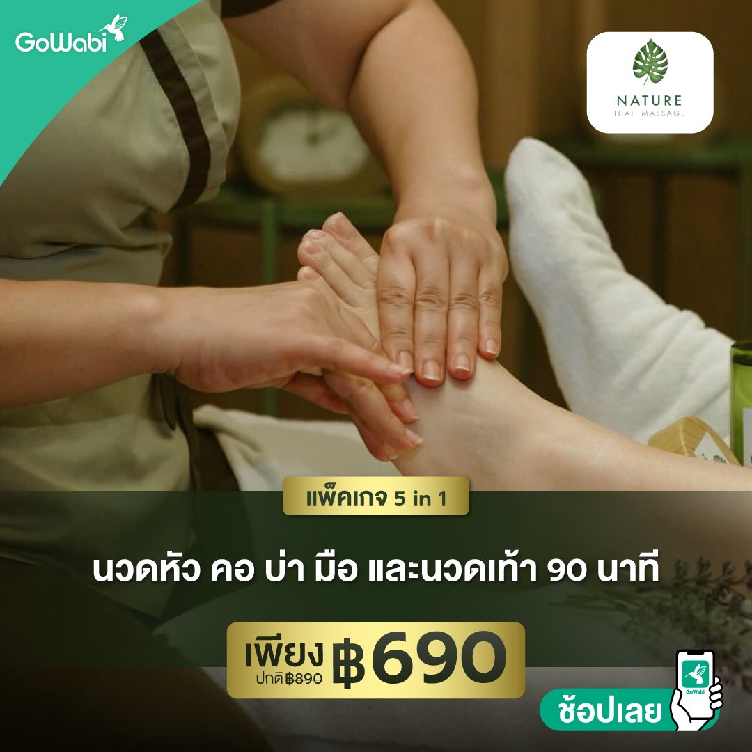 GoWabi's tweet photo. https://t.co/8gw2GoAmB0