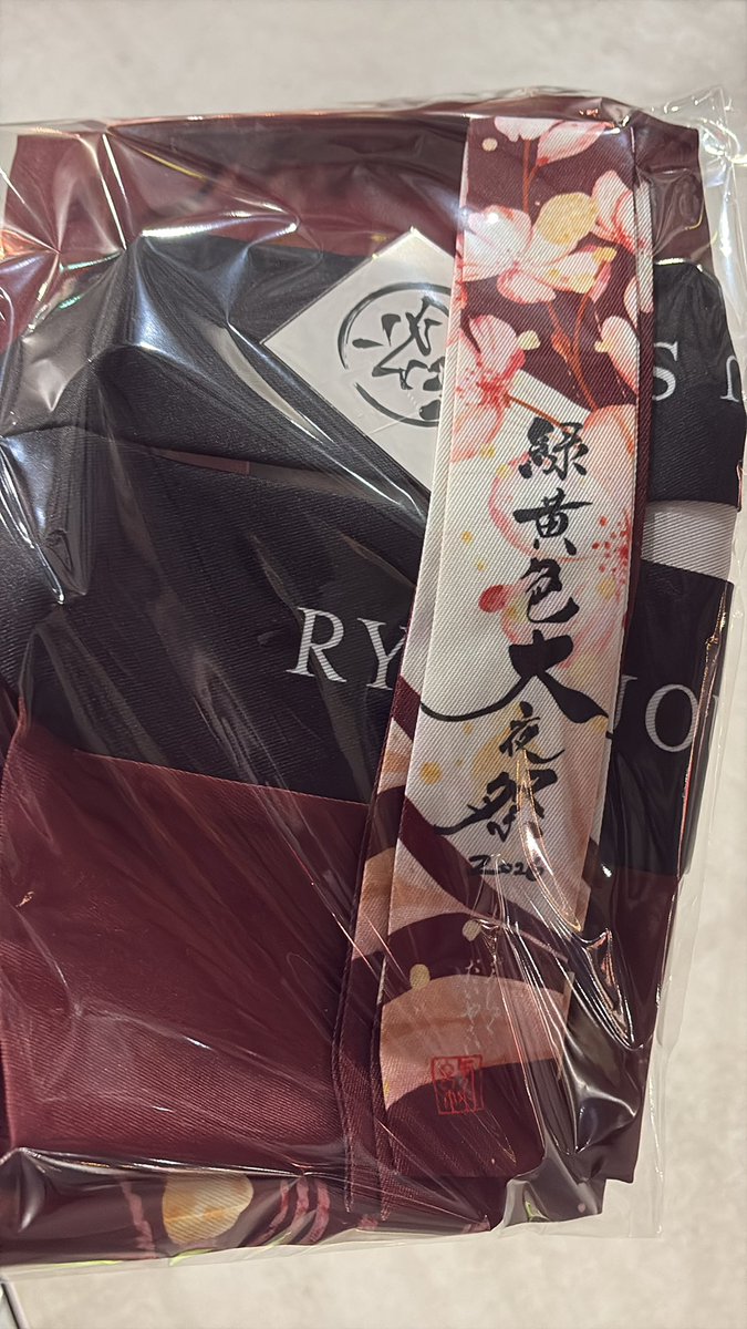 ぽよ〜ん tweet media