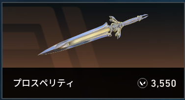 たまぺっくす！！！ tweet media