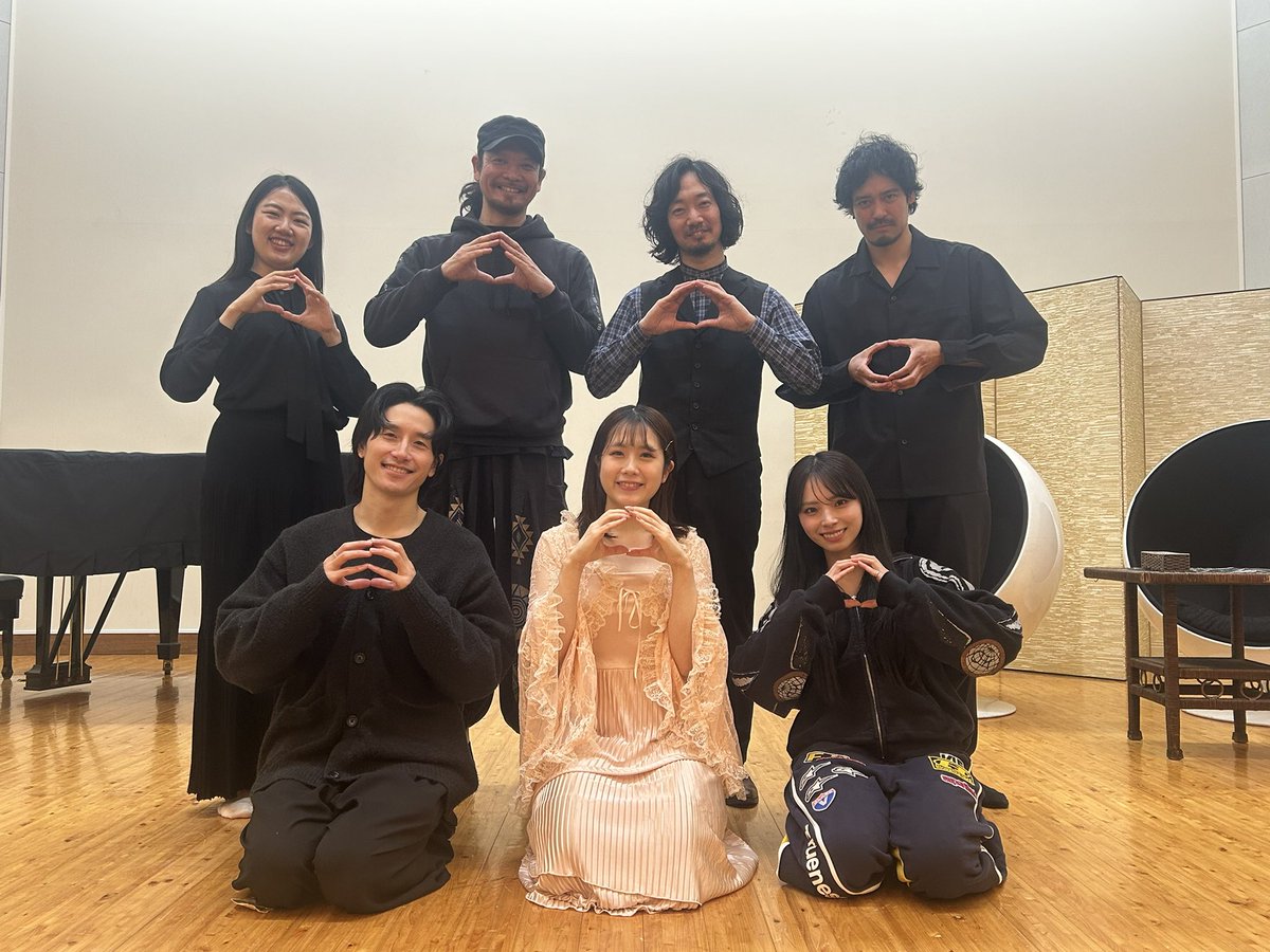それではみなさま行ってらっしゃいませ！