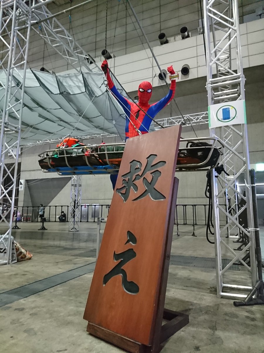 コーニッシュ tweet media