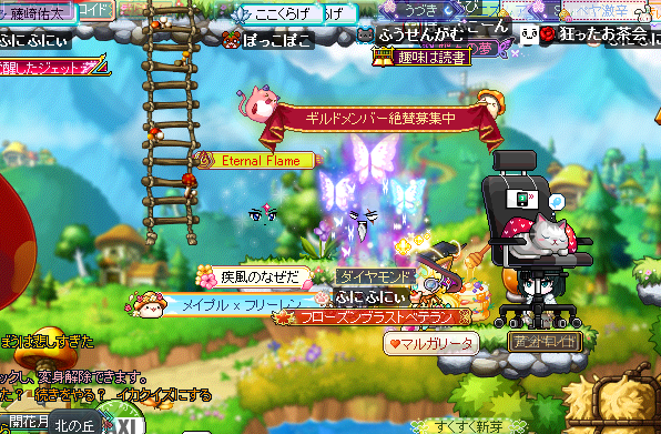 💎💖💎ディアマンテ💖💎💖 tweet media