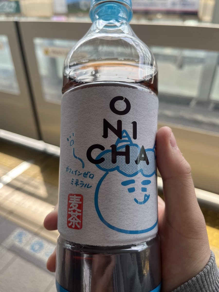 🍮ポムポム🍮 tweet media