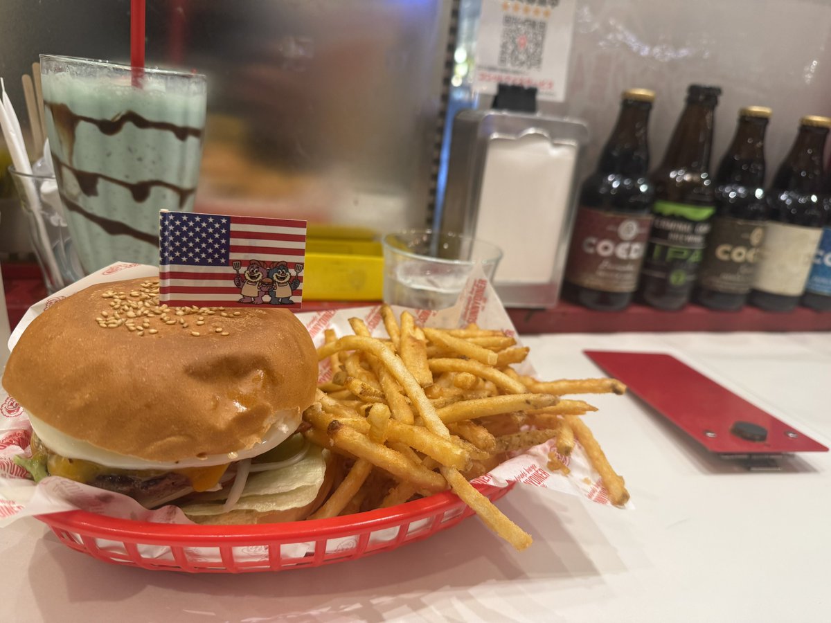今日のお昼はハンバーガー