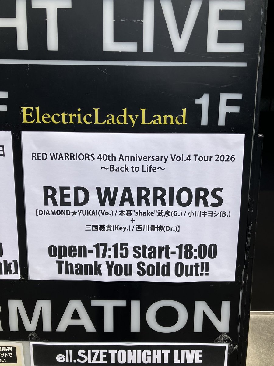 本日はこちら

始まるまで何してよ🤔