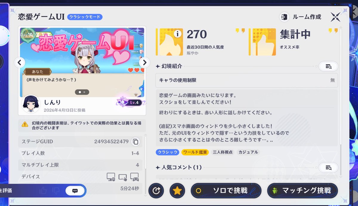 こちらです！
24934522479