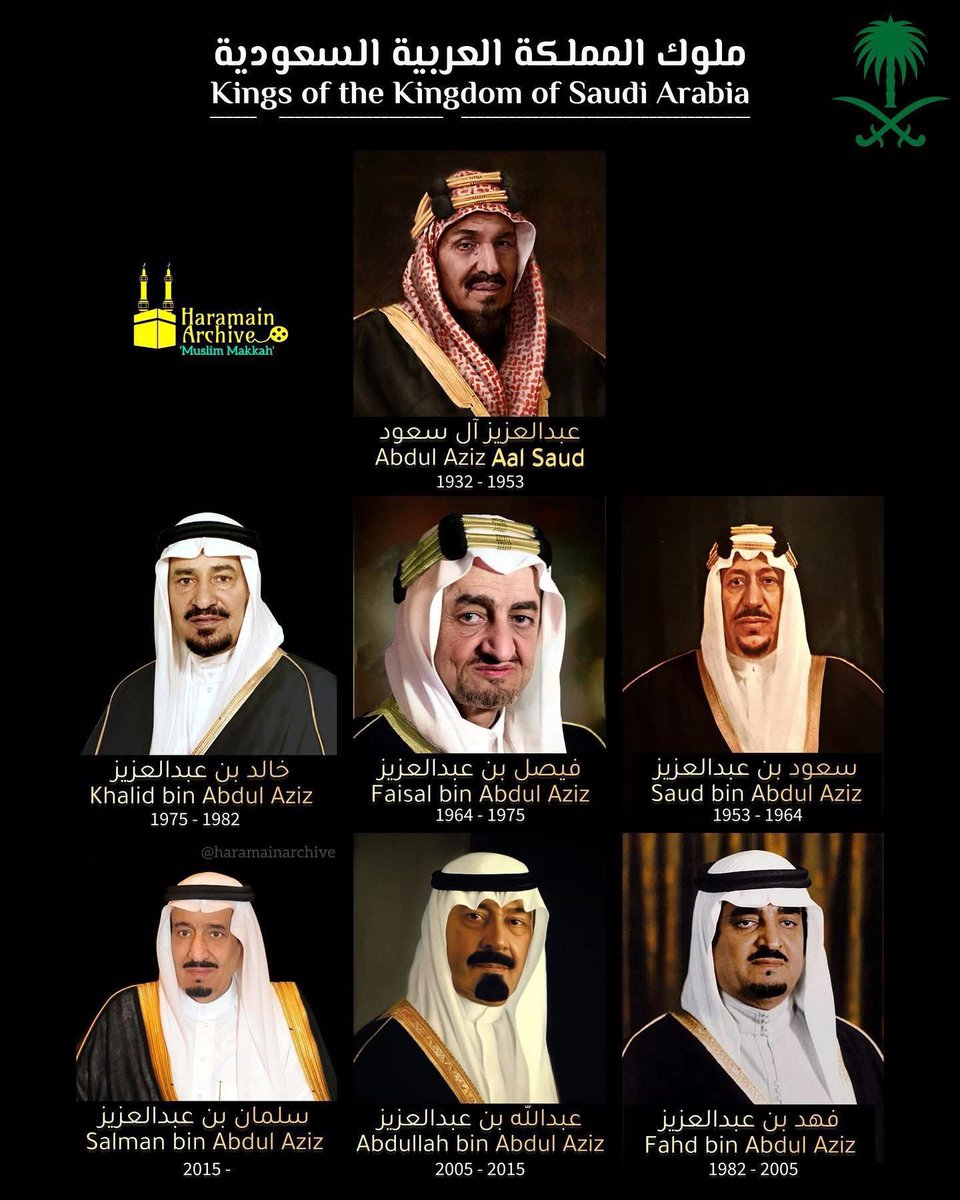علي هاشم 313 tweet media