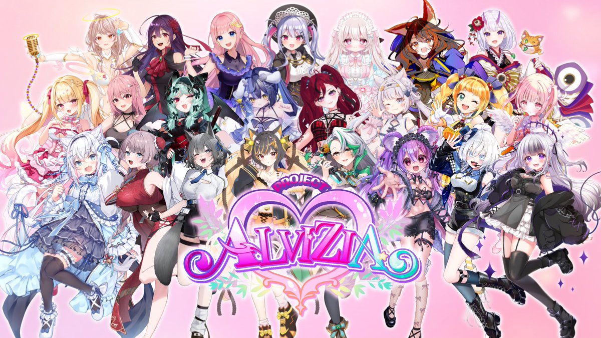 卯月ロナ🐰🩹💗幸せ叶えるVtuber tweet media