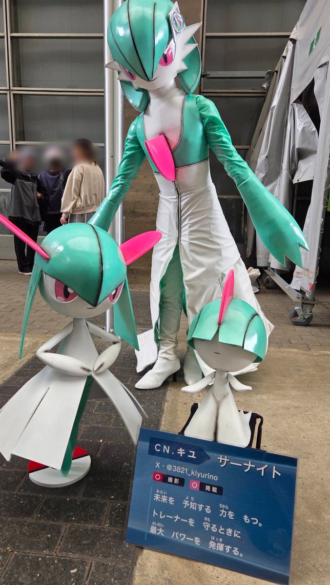 キユ tweet media