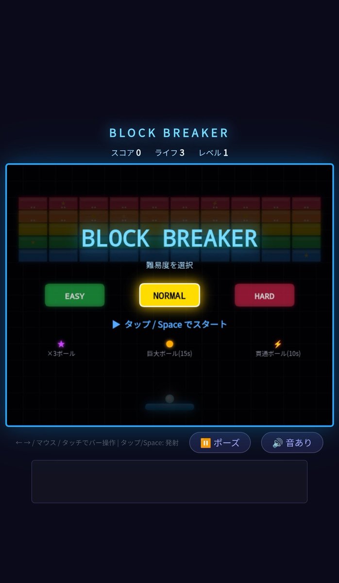 無敵猫(Kanana Studio)固定RT希望📱相互テスト可🐱 tweet media