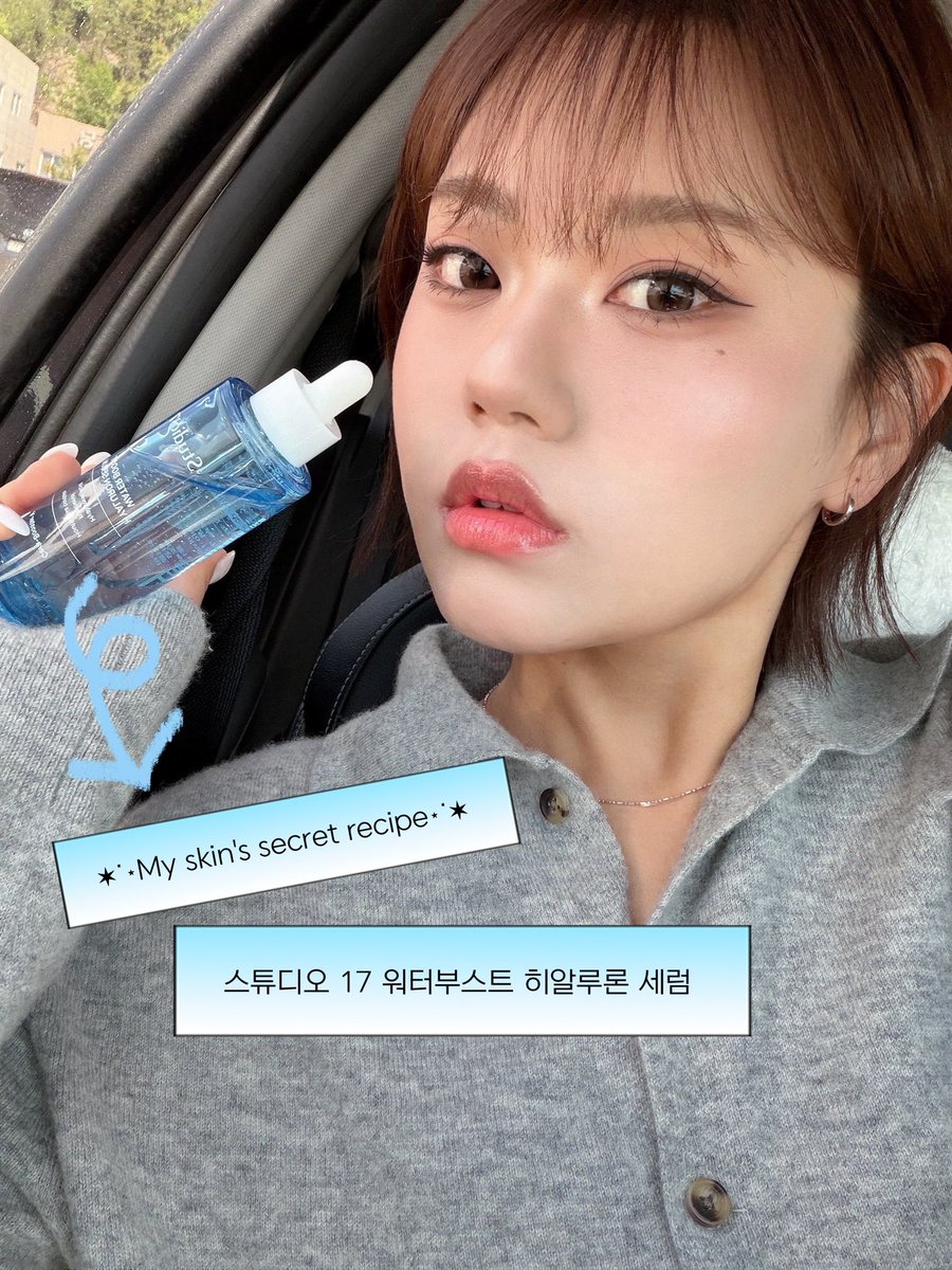 앵지 tweet media
